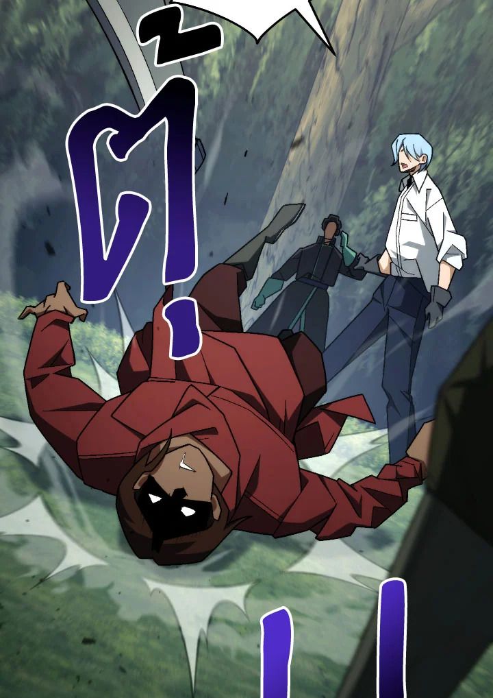 The Hero Returns ตอนที่ 97 page 112