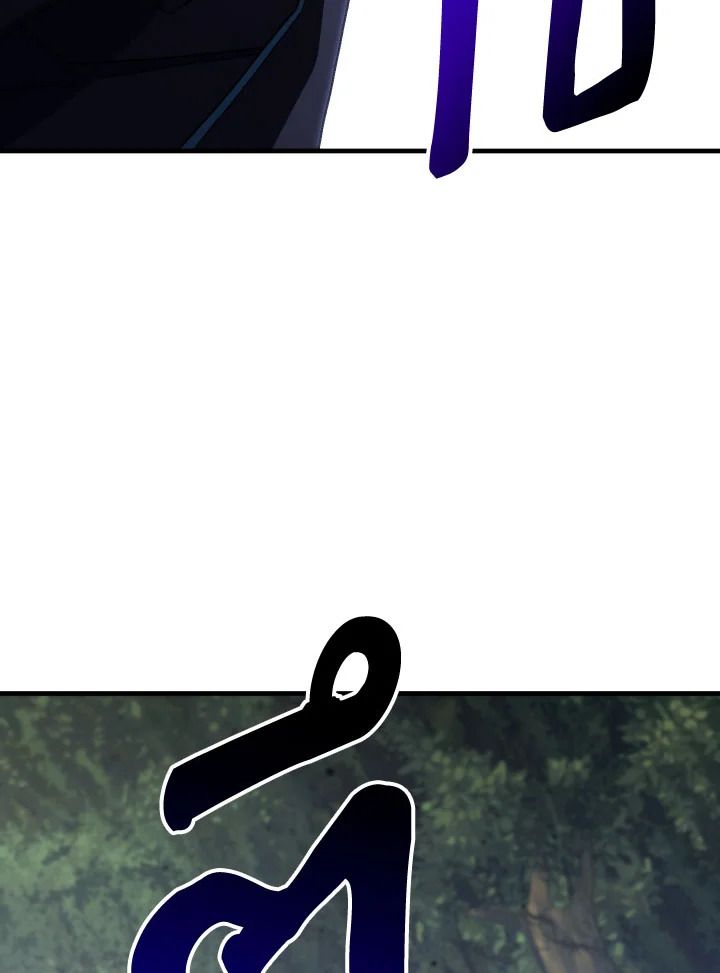 The Hero Returns ตอนที่ 97 page 117