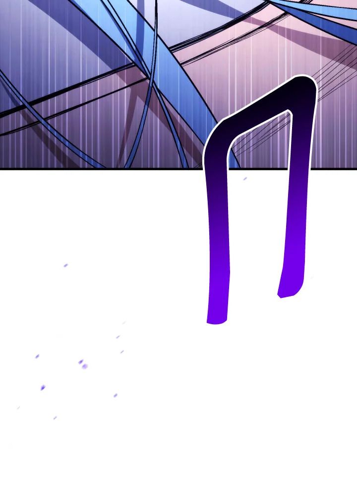 The Hero Returns ตอนที่ 97 page 128