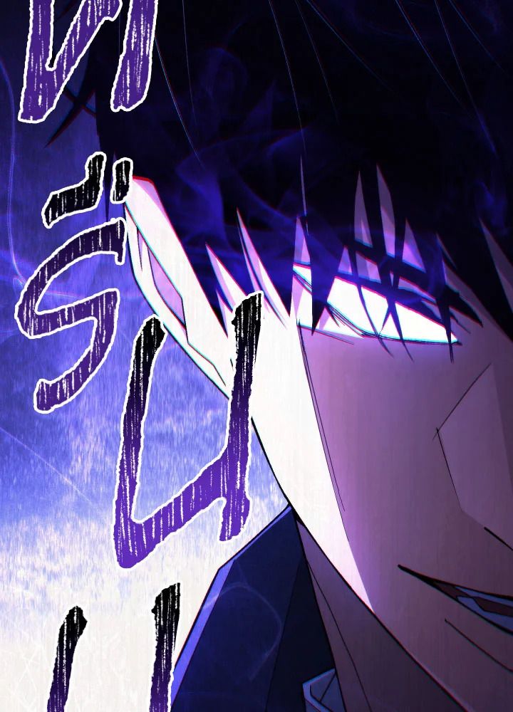 The Hero Returns ตอนที่ 97 page 130