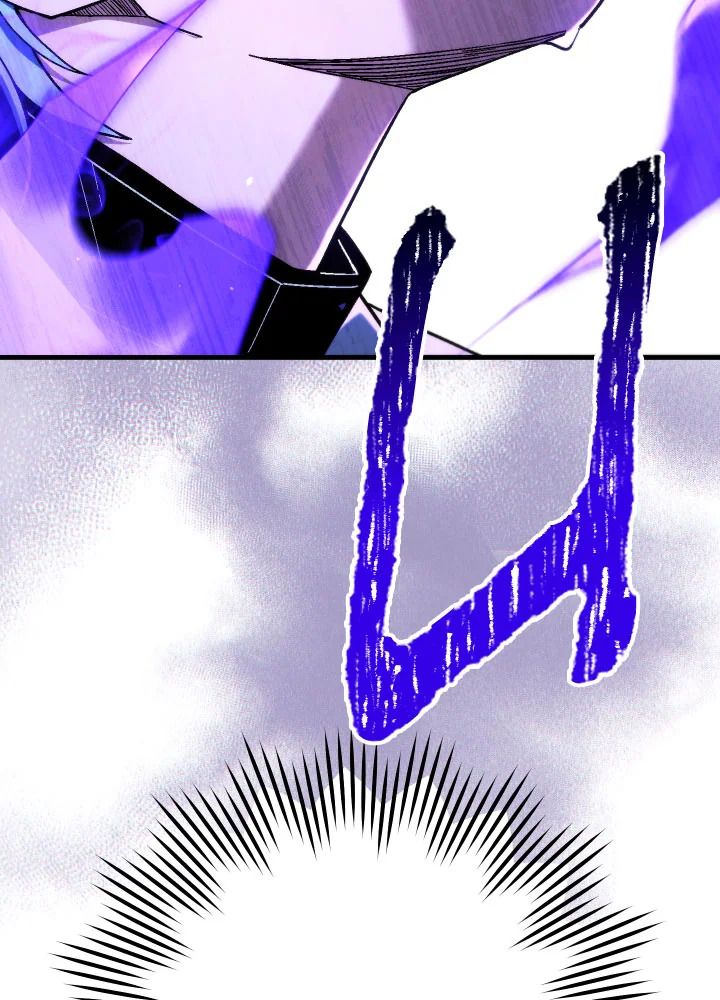 The Hero Returns ตอนที่ 97 page 137