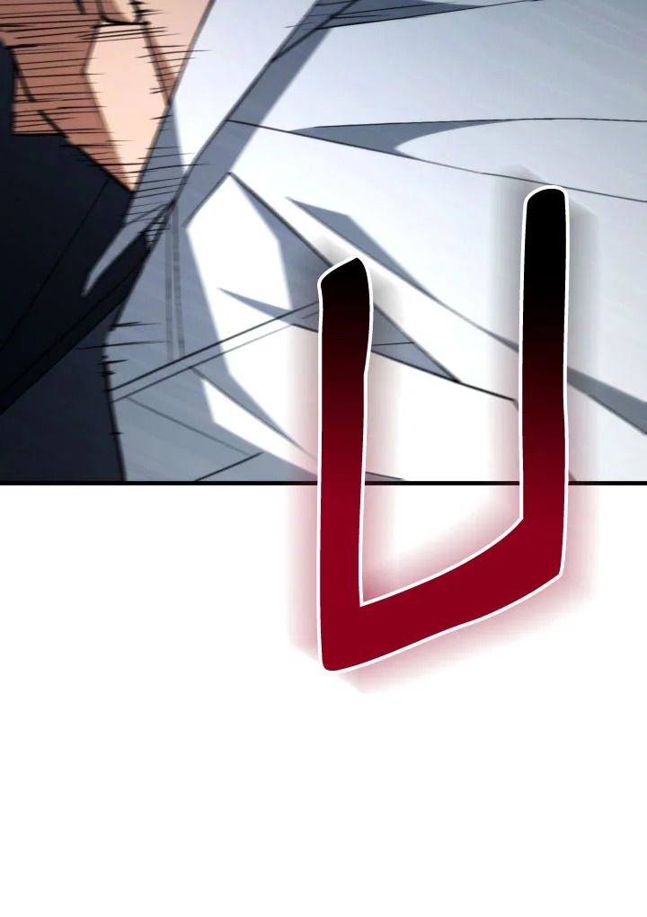 The Hero Returns ตอนที่ 97 page 156