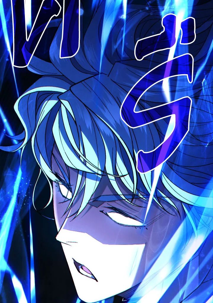 The Hero Returns ตอนที่ 97 page 171