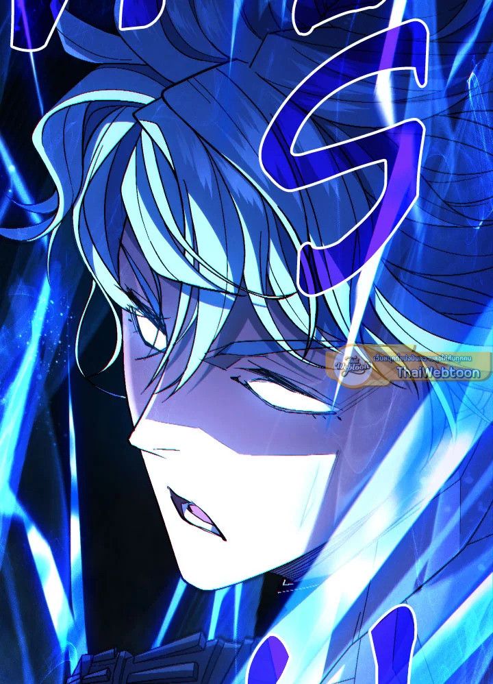 The Hero Returns ตอนที่ 98 page 4