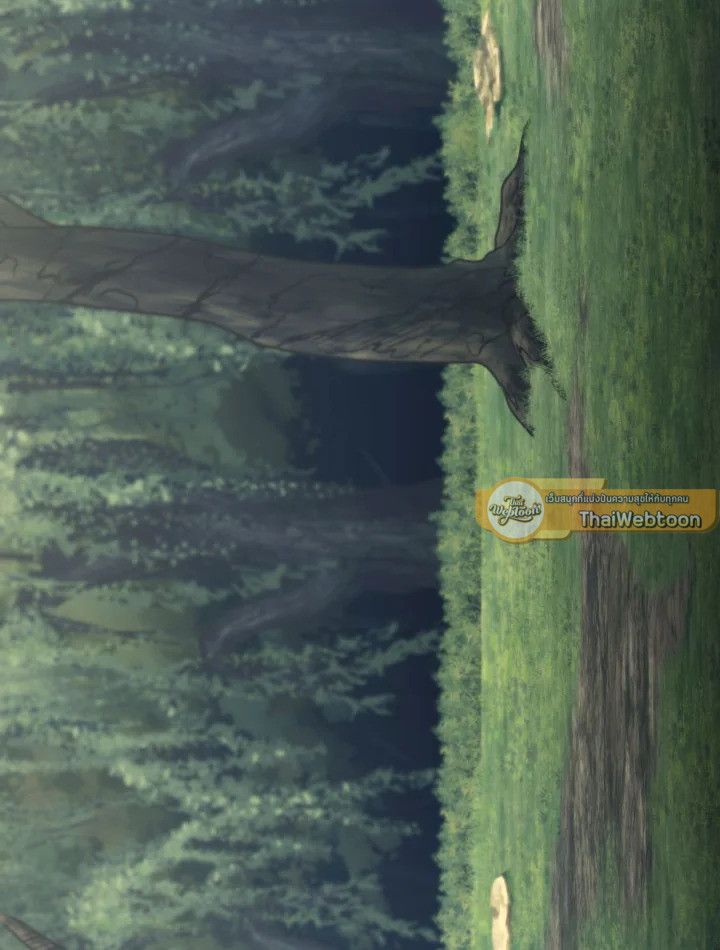 The Hero Returns ตอนที่ 98 page 18