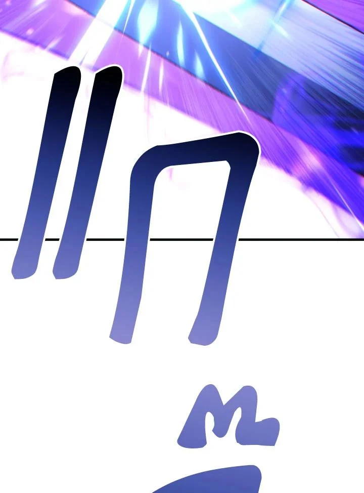 The Hero Returns ตอนที่ 98 page 25