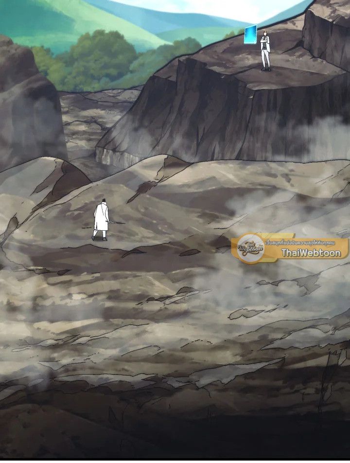 The Hero Returns ตอนที่ 98 page 35