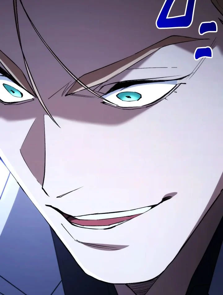 The Hero Returns ตอนที่ 98 page 45