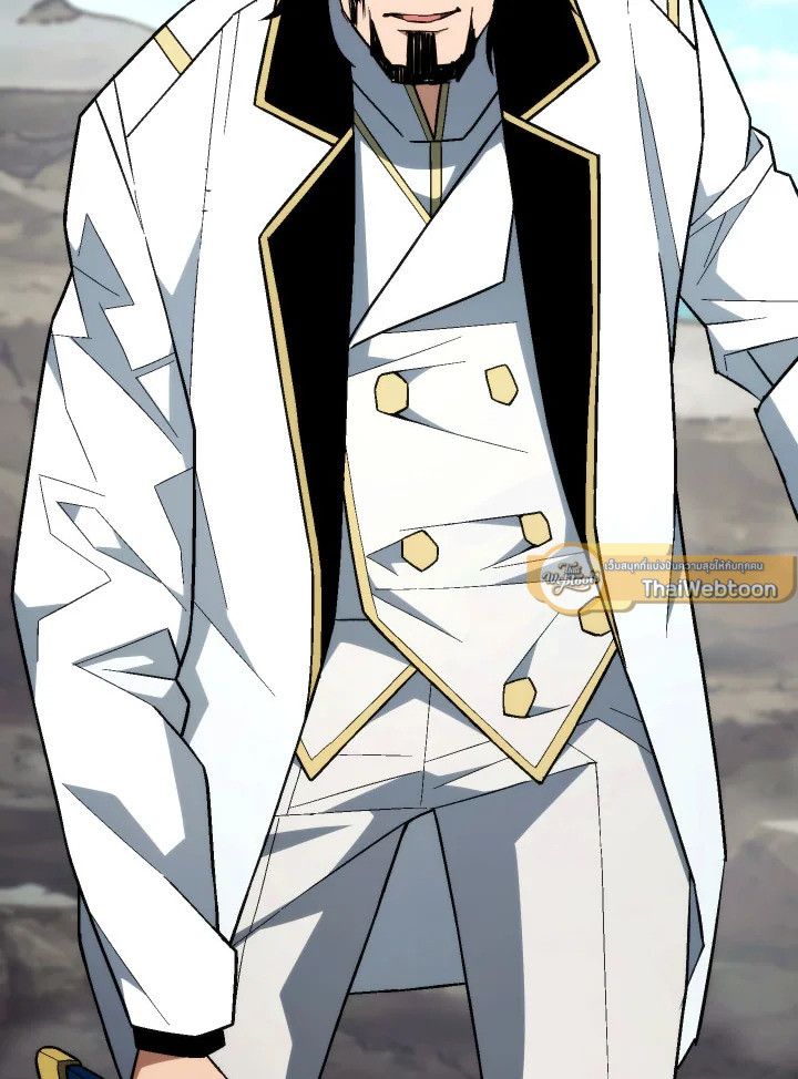 The Hero Returns ตอนที่ 98 page 48