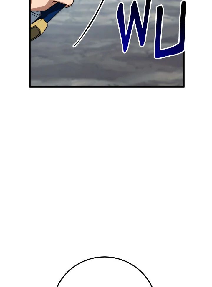 The Hero Returns ตอนที่ 98 page 53