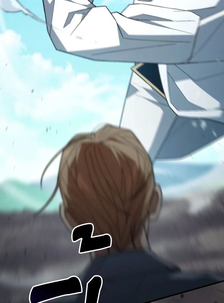 The Hero Returns ตอนที่ 98 page 55