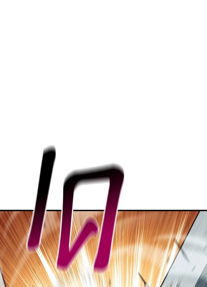 The Hero Returns ตอนที่ 98 page 59