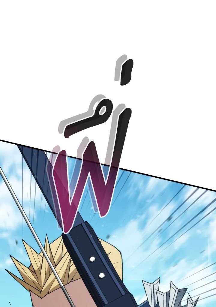 The Hero Returns ตอนที่ 98 page 73