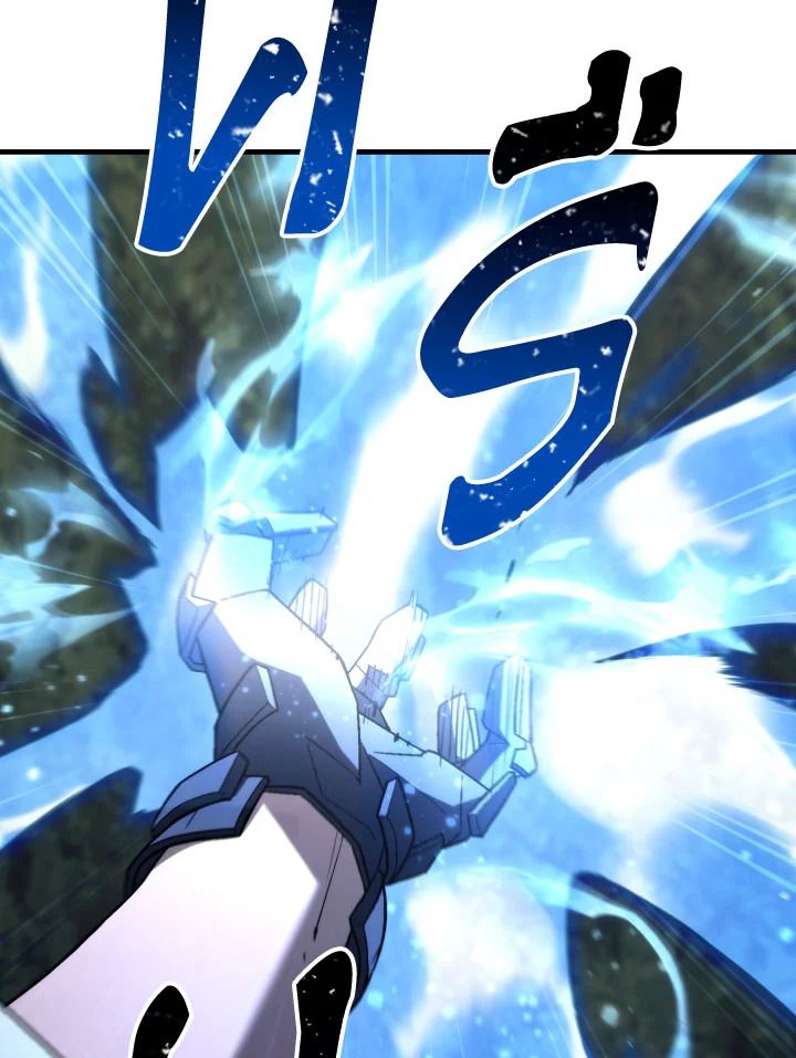 The Hero Returns ตอนที่ 98 page 107