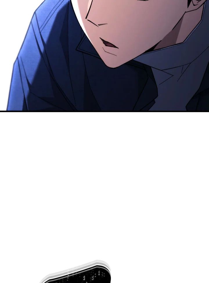 The Hero Returns ตอนที่ 98 page 110