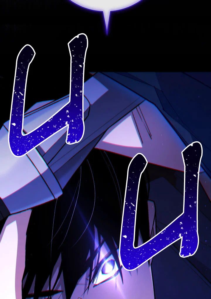 The Hero Returns ตอนที่ 98 page 167