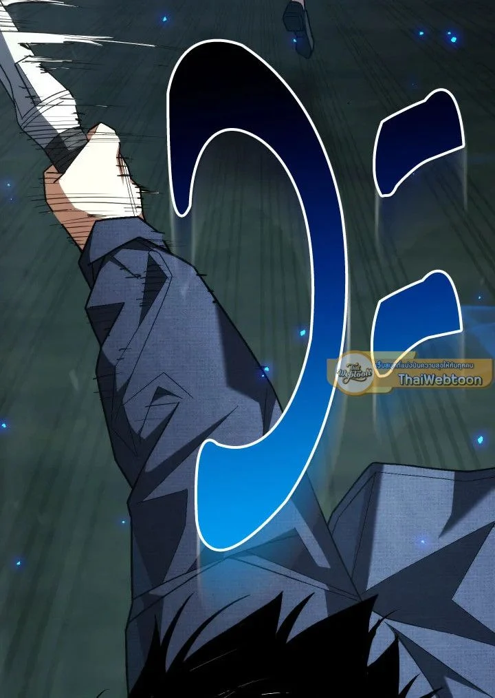 The Hero Returns ตอนที่ 99 page 4