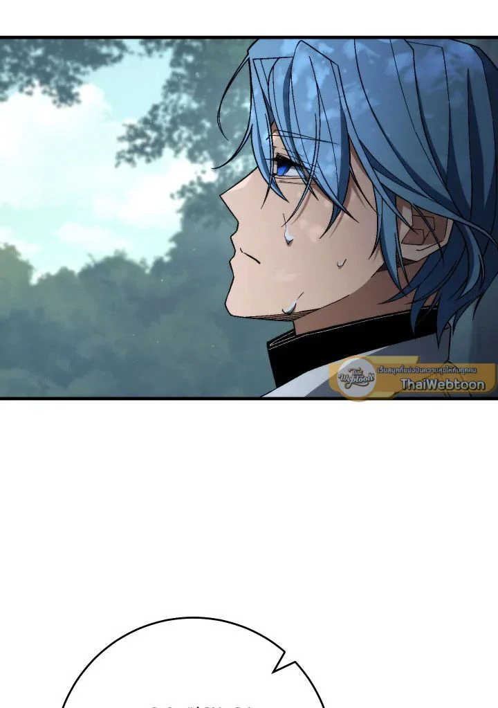 The Hero Returns ตอนที่ 99 page 37