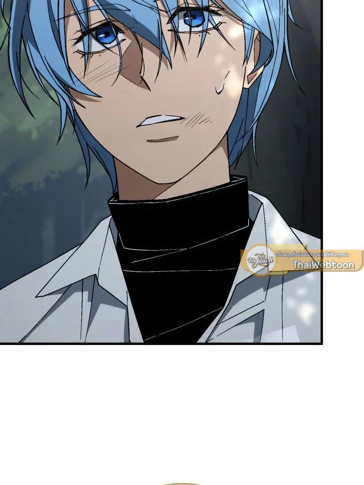 The Hero Returns ตอนที่ 99 page 48