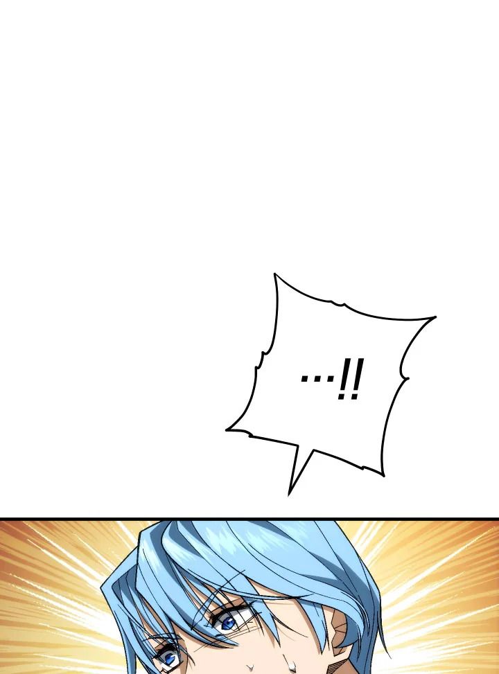 The Hero Returns ตอนที่ 99 page 74