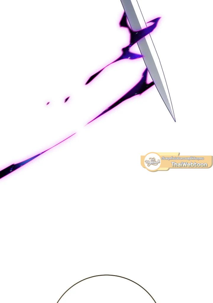 The Hero Returns ตอนที่ 99 page 85