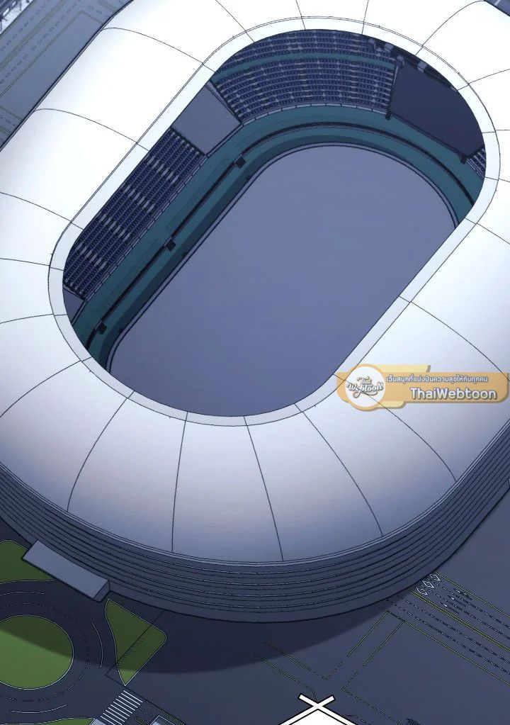 The Hero Returns ตอนที่ 99 page 93