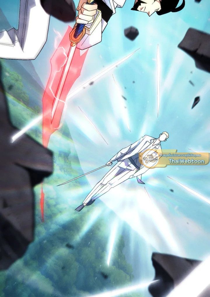 The Hero Returns ตอนที่ 99 page 110