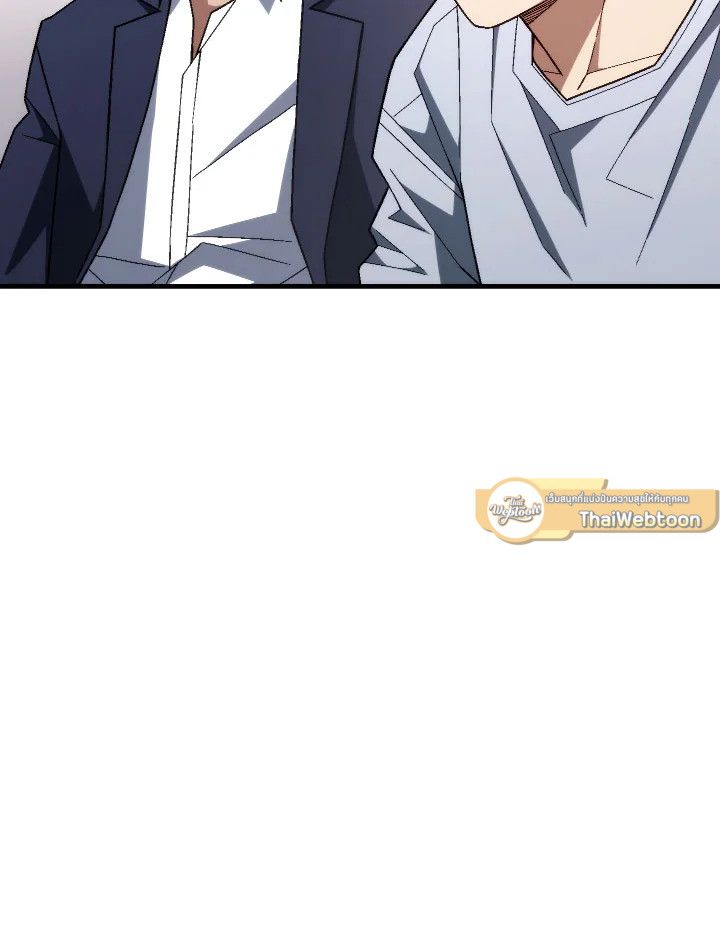 The Hero Returns ตอนที่ 99 page 132