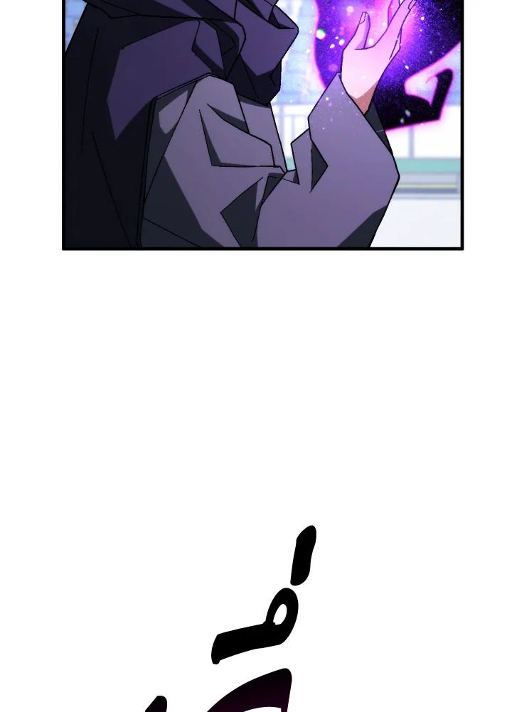 The Hero Returns ตอนที่ 99 page 139