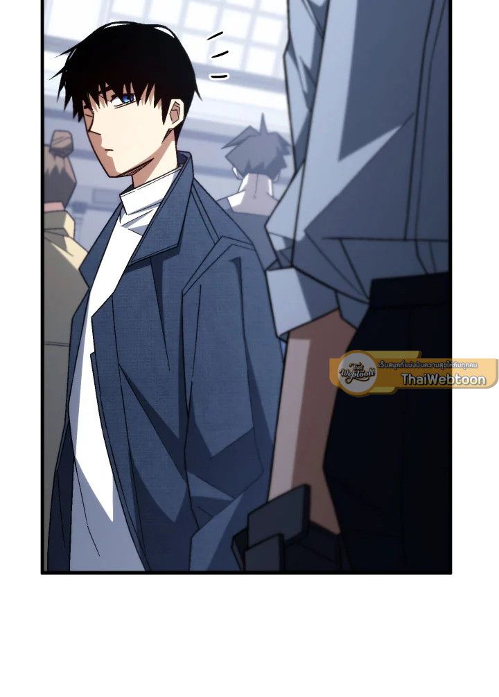 The Hero Returns ตอนที่ 99 page 148