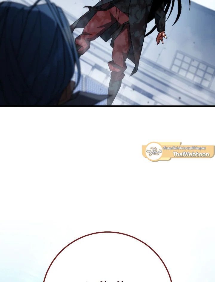 The Hero Returns ตอนที่ 99 page 162