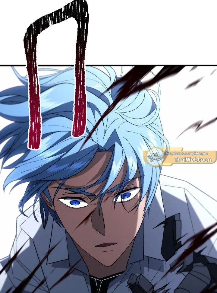 The Hero Returns ตอนที่ 100 page 27