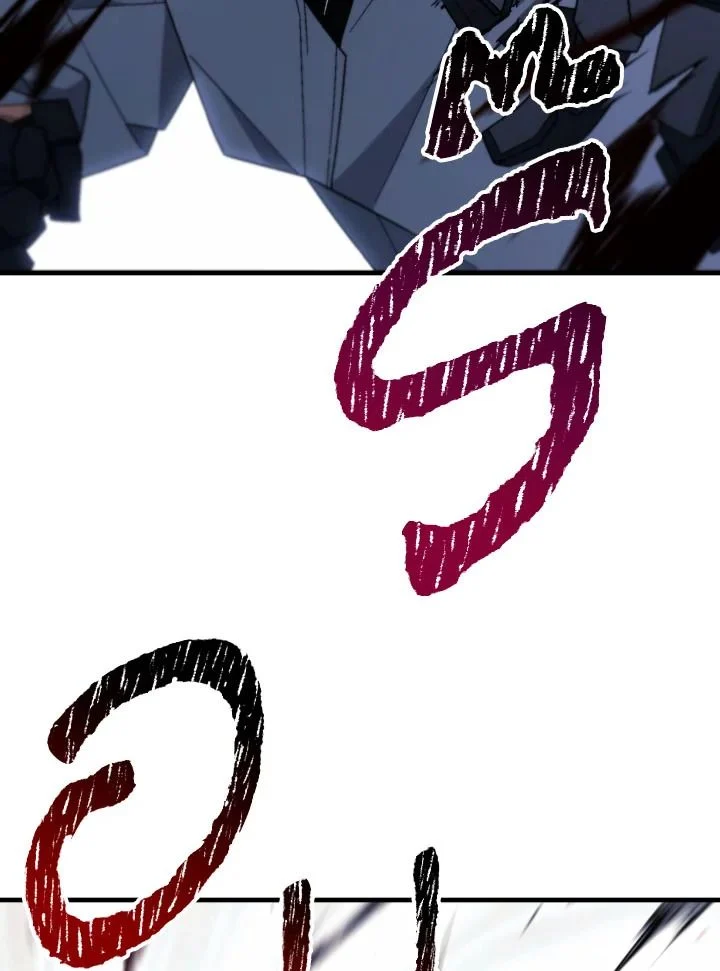 The Hero Returns ตอนที่ 100 page 28