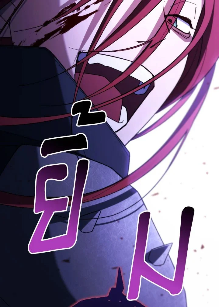 The Hero Returns ตอนที่ 100 page 36