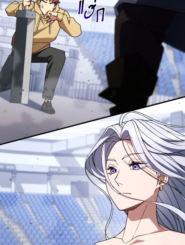 The Hero Returns ตอนที่ 100 page 63