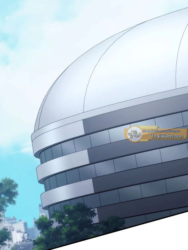 The Hero Returns ตอนที่ 100 page 69