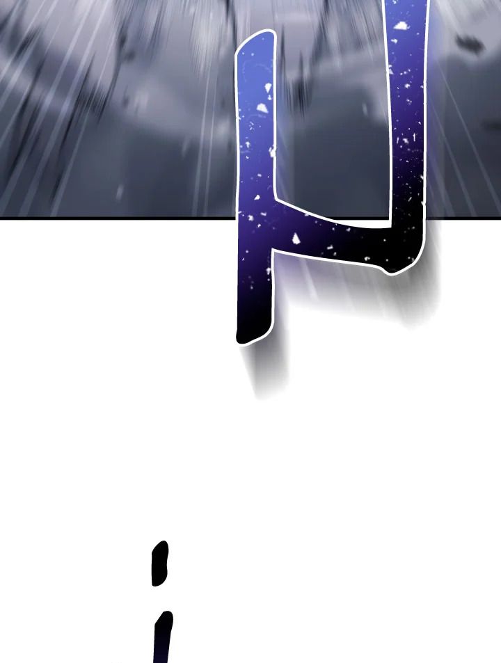 The Hero Returns ตอนที่ 100 page 96