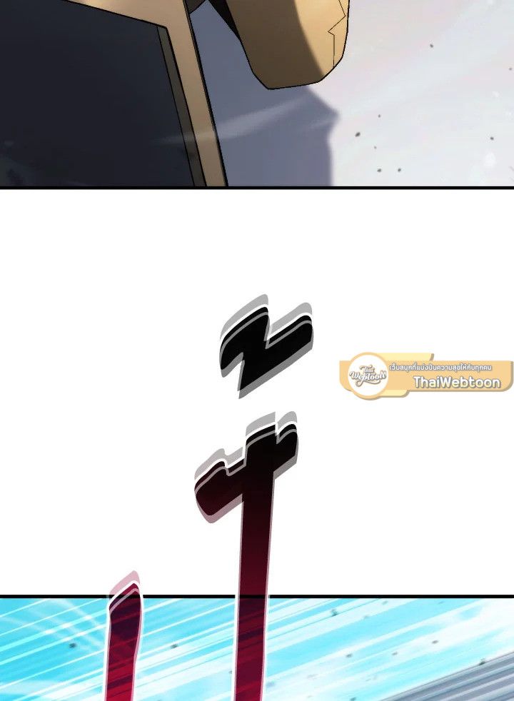 The Hero Returns ตอนที่ 100 page 102