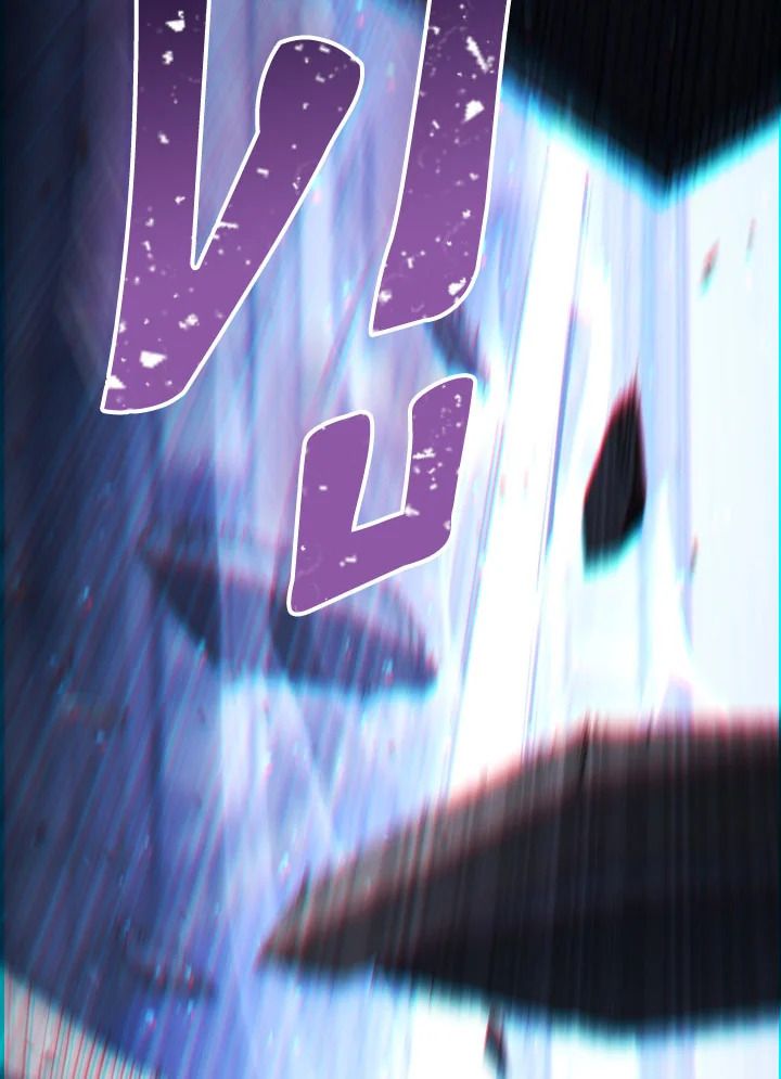 The Hero Returns ตอนที่ 100 page 140