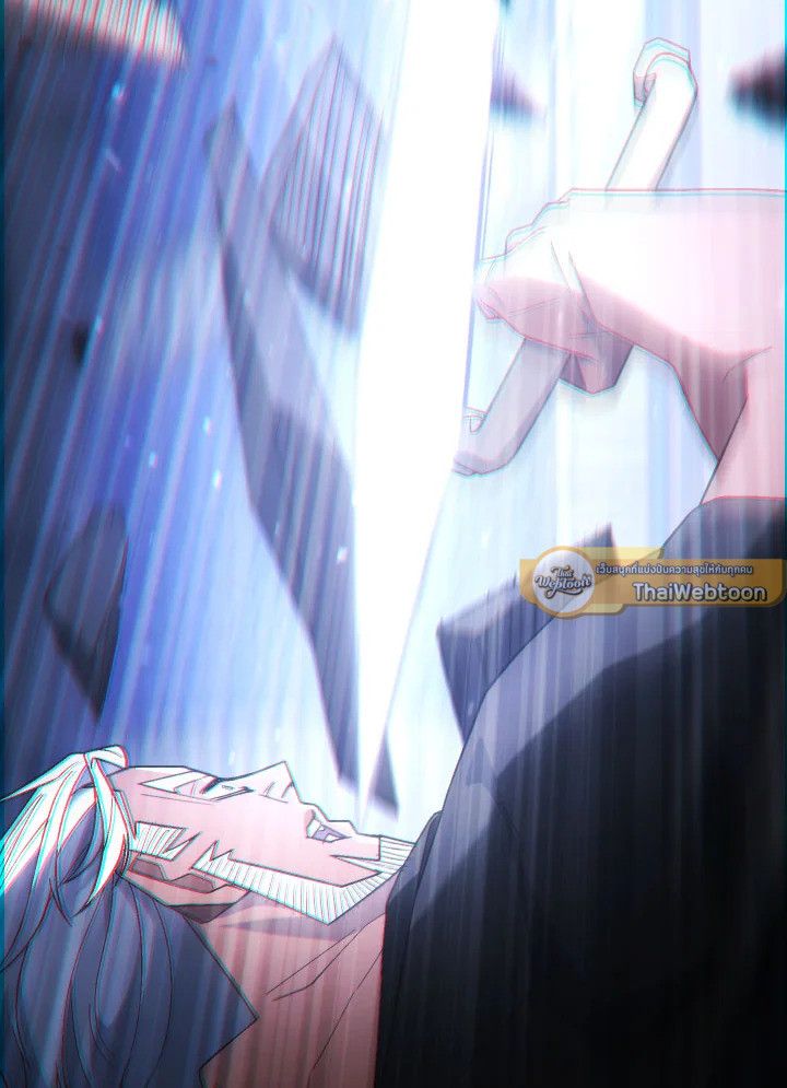 The Hero Returns ตอนที่ 100 page 141