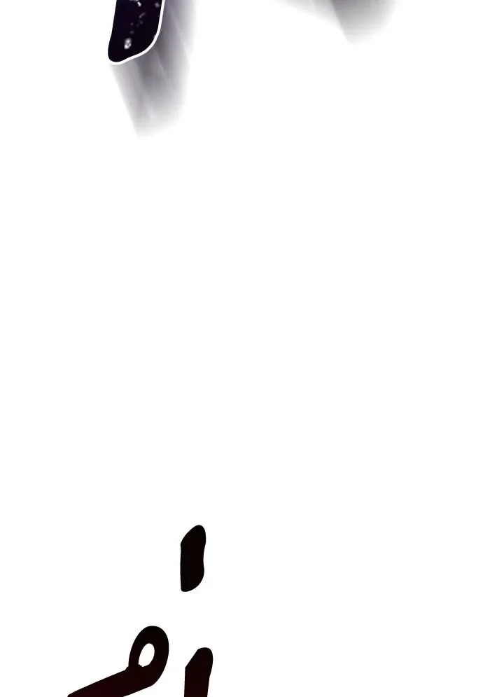 The Hero Returns ตอนที่ 100 page 143