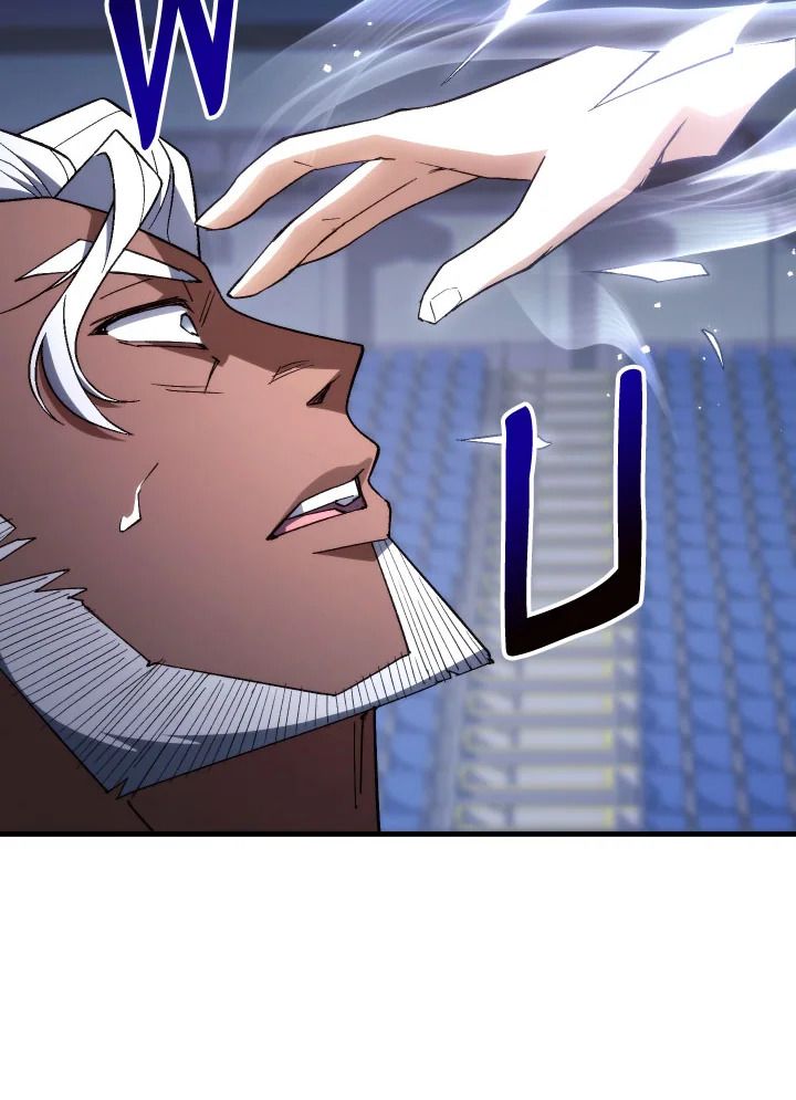 The Hero Returns ตอนที่ 100 page 151