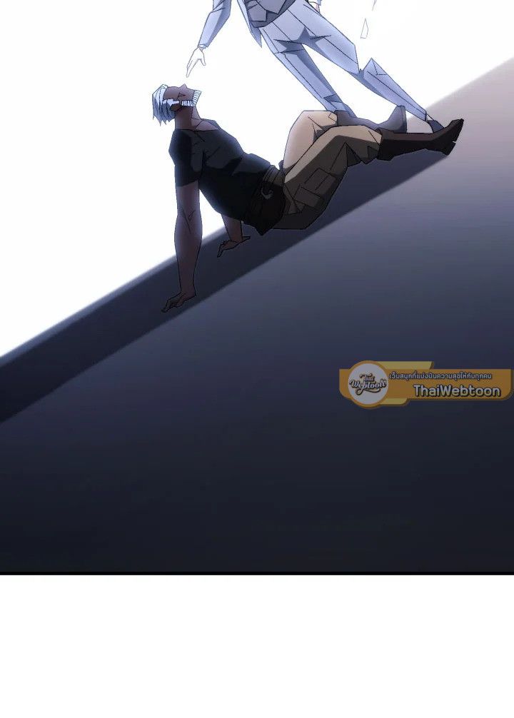 The Hero Returns ตอนที่ 100 page 153