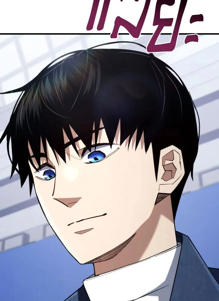 The Hero Returns ตอนที่ 101 page 13