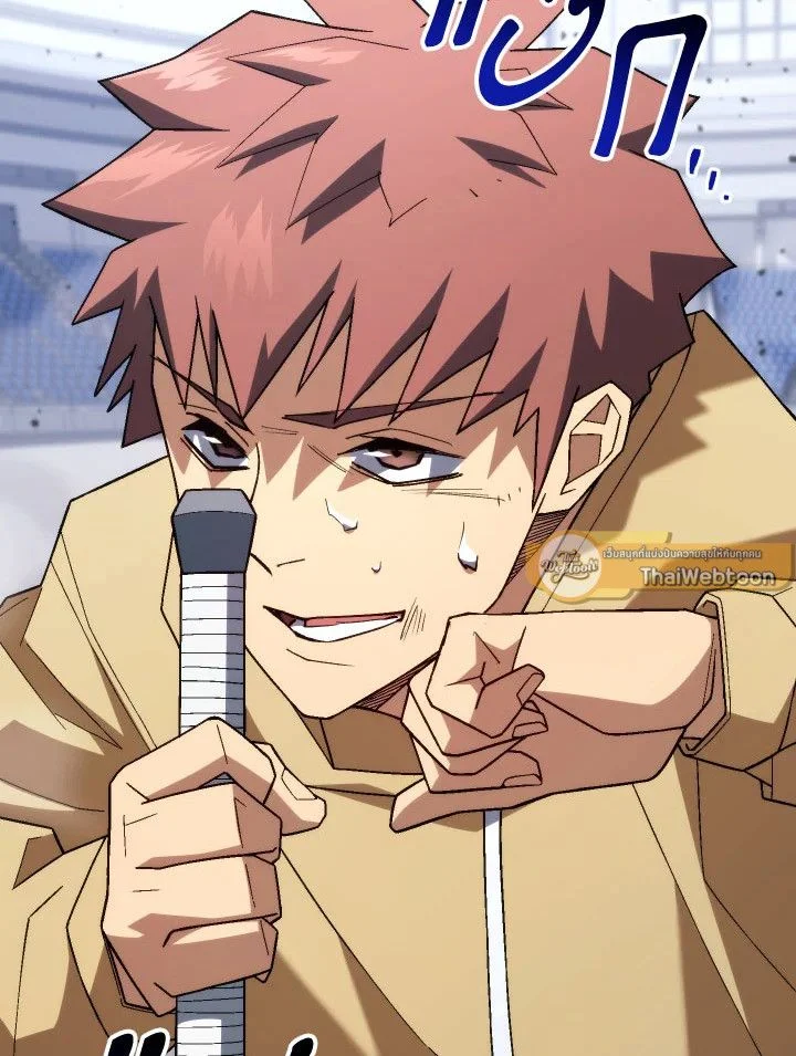 The Hero Returns ตอนที่ 101 page 22