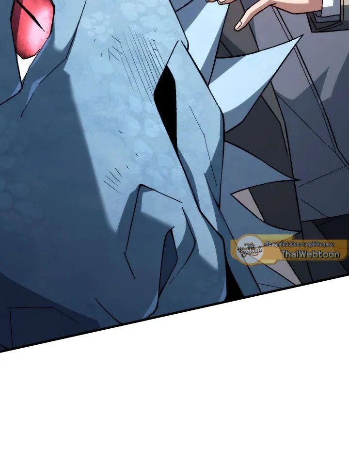 The Hero Returns ตอนที่ 101 page 26