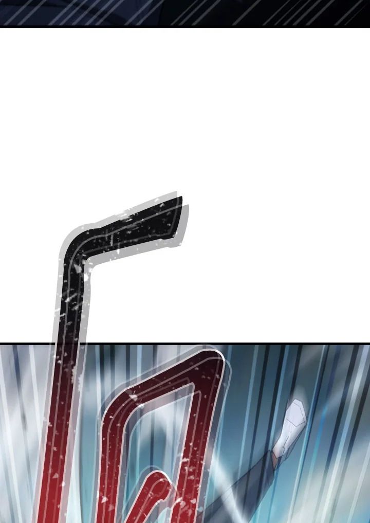 The Hero Returns ตอนที่ 101 page 71