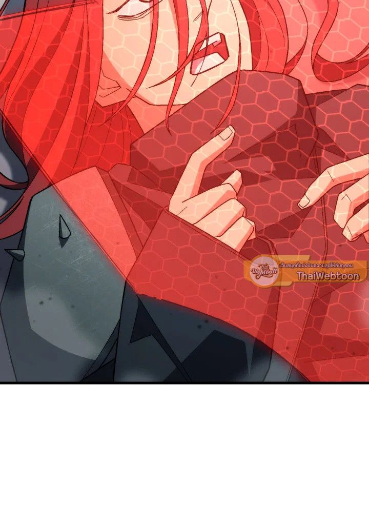 The Hero Returns ตอนที่ 101 page 90