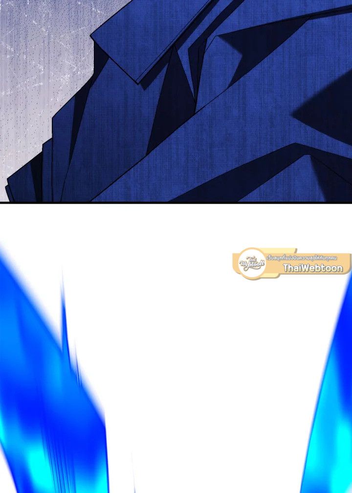 The Hero Returns ตอนที่ 101 page 94