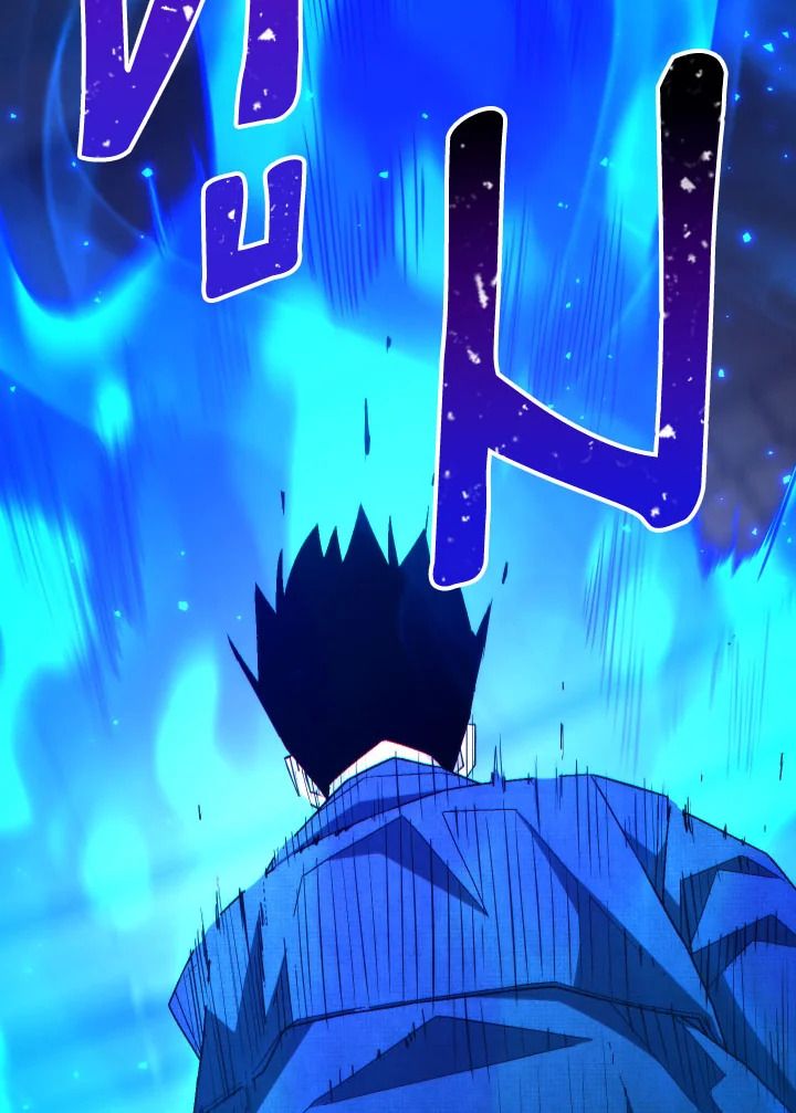 The Hero Returns ตอนที่ 101 page 96